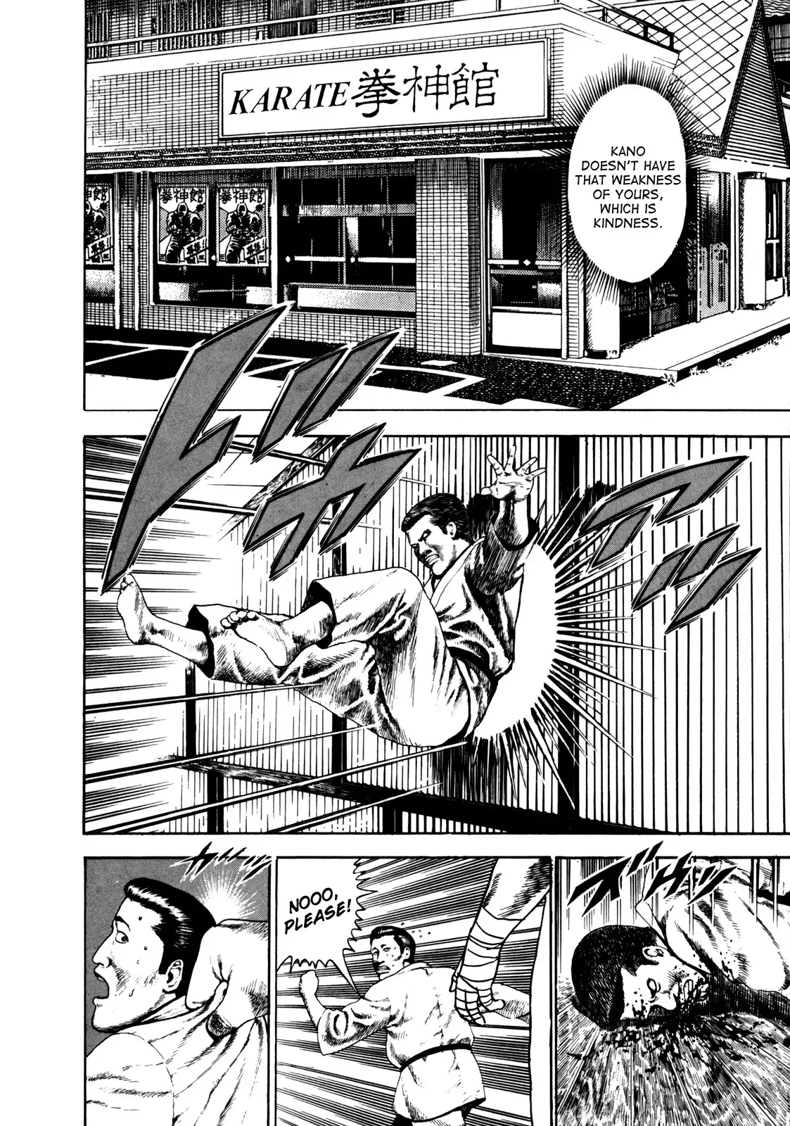 Koukou Tekken-den Tough Chapter 10.019 166